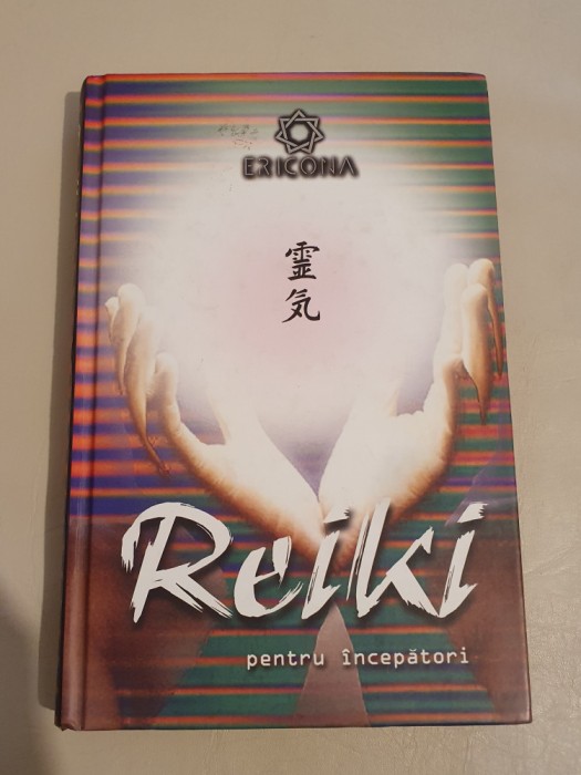 REIKI PENTRU INCEPATORI - DAVID F. VENNELLS
