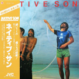 Vinil &quot;Japan Press&quot; Native Son &ndash; Native Son (EX), Jazz