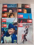 Lot 14 reviste istorice 1984 &ndash; Ogonek (URSS) și Număr Special Coreea de Nord (KNDR
