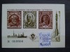 1977-Rusia-Expoz. filatelica-numerotata-MNH-Perfect, Nestampilat