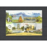 KAZAKHSTAN 2023 REGIUNEA ABAY ARHITECTURA FAUNA FLORA