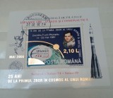Eroare de Stampila Rom&acirc;nia 2006 &ndash; coliță Prunariu &ndash; eroare de ștampilă: data setată greșit la 26.06.02 &icirc;n loc de 26.06.06 confirmată de Iulian Cherata