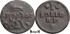 1767 G, 1 Szeląg Koronny - Stanisław August Poniatowski - Regatul Poloniei, Europa