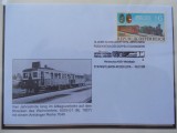 AUSTRIA-INTREG POSTAL