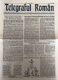 Cumpara ieftin Telegraful roman, nr. 19-20/1988, 15 mai 1988. Foaie religioasa editata de