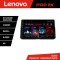 Navigatie Toyota Corolla/Auris 2018- Lenovo Kit-388 8 core QLED 2K 8+256 360 Android Waze USB Navigatie Internet Youtube Radio CarStore Technology