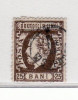 Romania 1867 Carol I cu barba 25 bani sepia stampilat, Regi