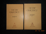 Cumpara ieftin OCTAV ONICESCU - MEMORII 2 volume (1982, editie cartonata)