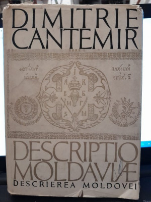 Dimitrie Cantemir - Descrierea Moldovei foto