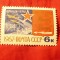 Serie 1 valoare URSS 1967 Aviatie