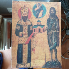 Treasures of Mount Athos foto