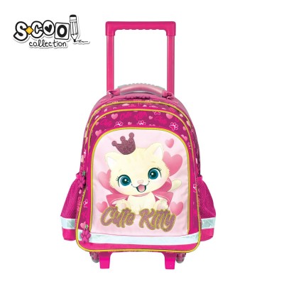 Ghiozdan trolley CUTE KITTY, 38x29x14 cm &amp;ndash; S-COOL foto