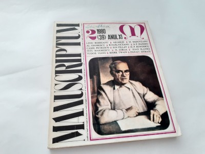 MANUSCRIPTUM NR 2/ 1980 foto