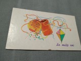 Cumpara ieftin CARTE POSTALA -FELICITARE CIRCULATA