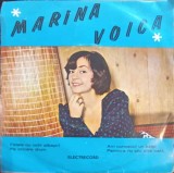 Disc vinil, LP. FETELE CU OCHI ALBASTRI-MARINA VOICA-220891