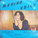 Disc vinil, LP. FETELE CU OCHI ALBASTRI-MARINA VOICA