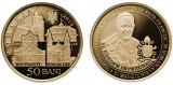 SV * Romania BNR 50 BANI 2019 * Vizita Apostolică Papa Francisc * UNC din-f&acirc;șic-in-capsula