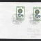 Germany 1977 Horticultural exposition FDC K.270