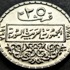 Moneda exotica 25 PIASTRI / PIASTRES - SIRIA, anul 1968 * cod 3606