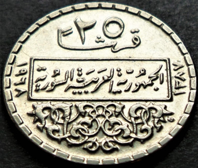 Moneda exotica 25 PIASTRI / PIASTRES - SIRIA, anul 1968 * cod 3606 foto