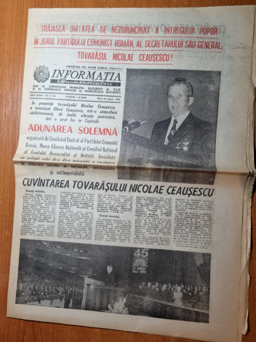 informatia bucurestiului 22 august 1989-cuvantarea lui ceausescu