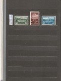 ROMANIA 1932 LP 100 SANATORIUL PTT VALOAREA 6 + 1 LEI INDOITA NESTAMPILATA