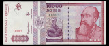 Romania, 10000 lei 1994_serie C.0017~117538 * 7