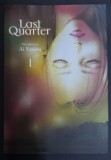 Last Quarter, Vol.1 - Ai Yazawa