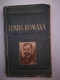 Manual de limbă rom&acirc;nă din 1954 pentru clasa a VI-a