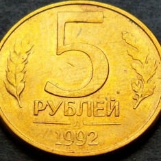 Moneda 5 RUBLE - RUSIA, anul 1992 *cod 681 = monetaria Leningrad