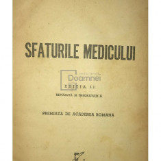 N. Vătămanu - Sfaturile medicului (editia 1943)