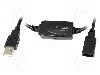 Cablu USB A mufa, USB A soclu, USB 1.1, USB 2.0, lungime 15m, {{Culoare izolaţie}}, LOGILINK - UA0145