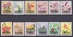 DB1 Katanga 1960 Supratipare Flori 12 v. MNH Serie incompleta foto