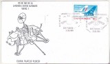 bnk fil Plic ocazional 20 ani statia Viking 1 - Ploiesti 1995