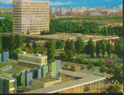 CPI B13176 CARTE POSTALA - MAMAIA foto