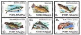 1992 - Pesti, serie neuzata