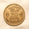 MAROC 20 FRANCI 1951