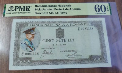 REPRODUCERE pe hartie cu filigran si fire UV proiect bancnota 500 lei 1940 foto
