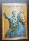 Magazin Istoric - august 2001