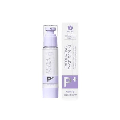 Ootd Exfoliating Face Ser pentru față 50 ml foto
