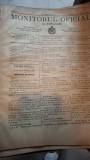 Monitorul Oficial al Romaniei - Nr. 50 - Martie 1880