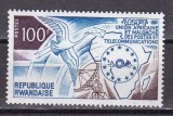 Rwanda 1973 telecomunicatii MI 586 MNH w62