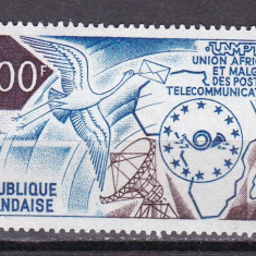 Rwanda 1973 telecomunicatii MI 586 MNH w62