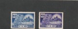 ROMANIA 1955 LP 402 CASA DE ECONOMII SI CONSEMNATIUNI SERIE MNH