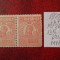 1920- Romania- Ferd. b. mic Mi268-roz caramiz.-per.oriz.-MNH