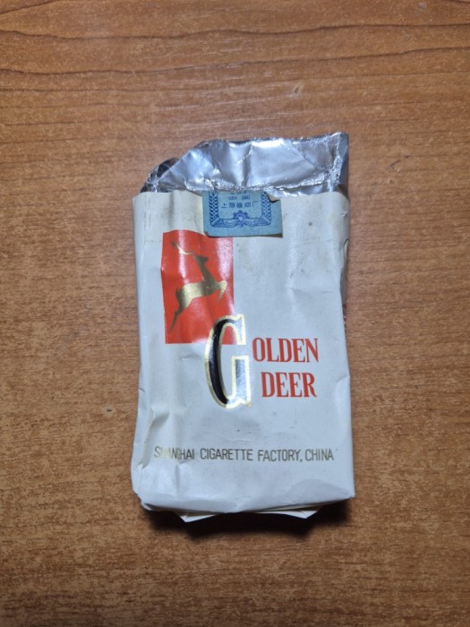 pachet de tigari golden deer - tigari din china - din anii '70 - '80 - nu contine tigari