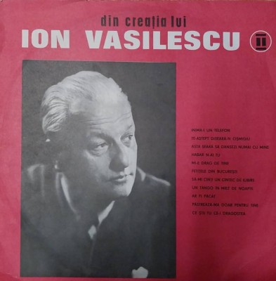 AMS - DIN CREATIA LUI ION VASILESCU (DISC VINIL) foto
