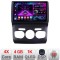 Navigatie Citroen C4 2011-2016 Quad Core A-241 4+64 InCell Display 1K Android Waze USB Navigatie Internet Youtube Radio CarStore Technology