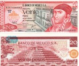 Mexic 20 Pesos 1977, Bancnota Straina P-64d UNC, America