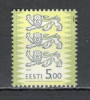 Estonia.2002 Stema SE.113, Nestampilat